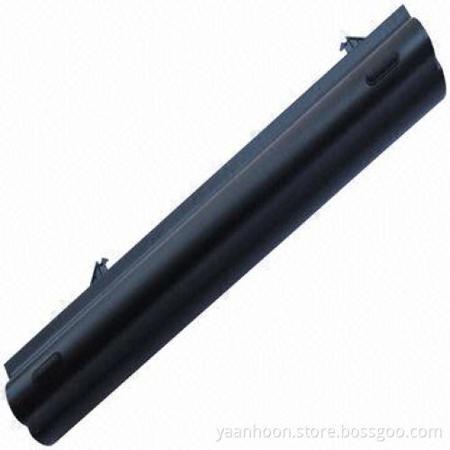 Replacement Battery for HP 4411S, with 9 Cells